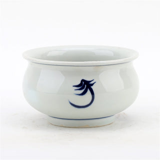 Chinoiserie Birds & Florals Basin