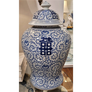 Blue & White Double Happiness Lidded Ginger Jar