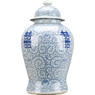 Blue & White Double Happiness Lidded Ginger Jar