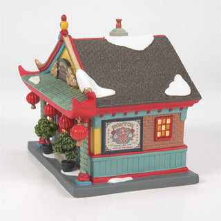 The Wonton Garden, Dept. 56