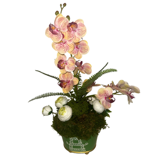 Everyday Garden Arrangement