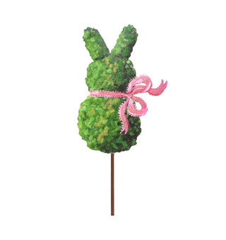 Gallery Boxwood Bunny