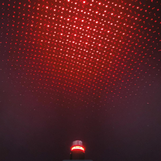 Red Stargazer Light, Dept. 56