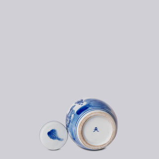 Blue and White Mini Playing Children Jar